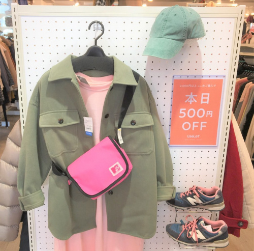 ＃桜コーデの＃古着