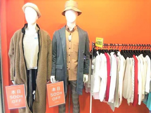 ＃桜コーデの＃古着