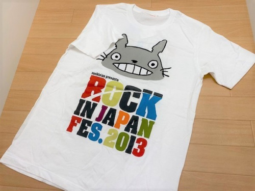 レアものアイテムのプチプラ