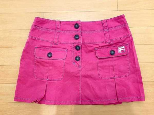 アウトレットの蒲田