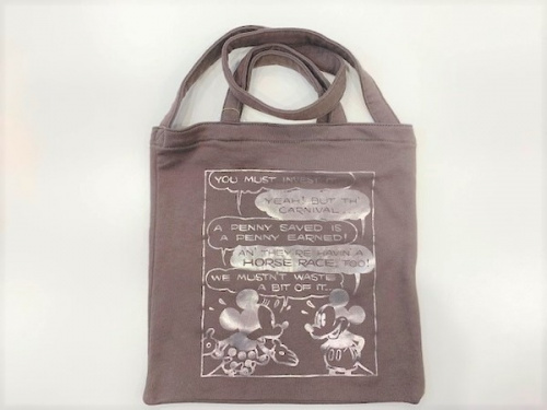 アウトレットの蒲田