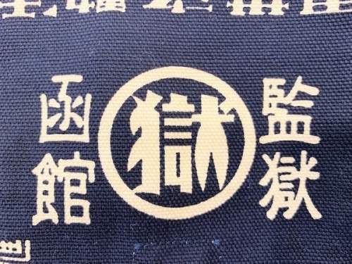 20年03月06日：画像６