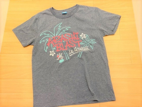 アウトレットの蒲田