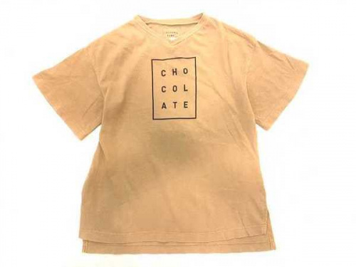 アウトレットの蒲田