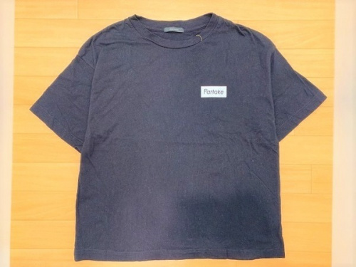 アウトレットの蒲田