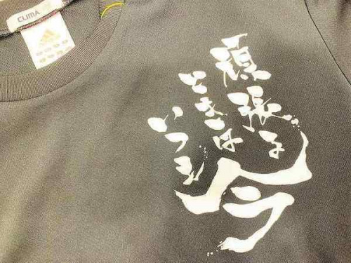 20年06月01日：画像７