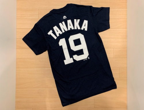 アウトレットの蒲田