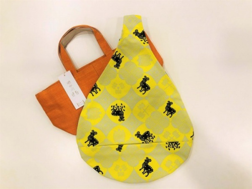 大森の未使用品