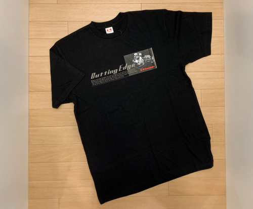 アウトレットの蒲田