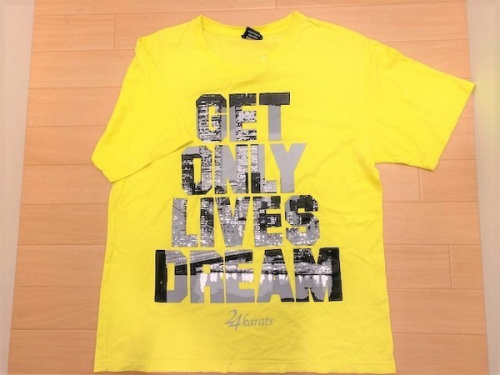 アウトレットの蒲田