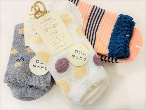 古着屋のアウトレット