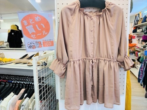 #蒲田の#古着屋