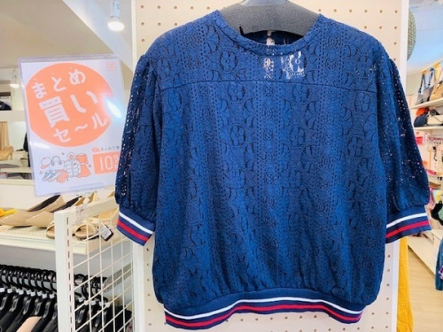 #古着屋の#激安