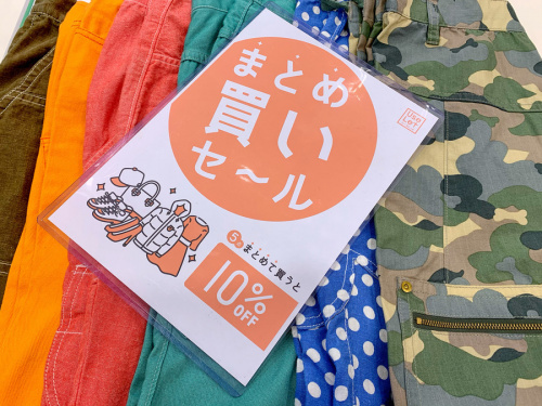 20年08月16日：画像８