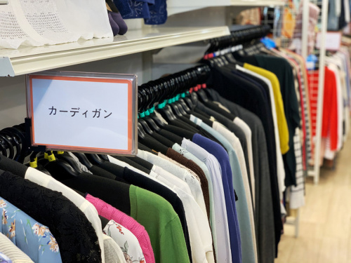 #蒲田の#古着屋