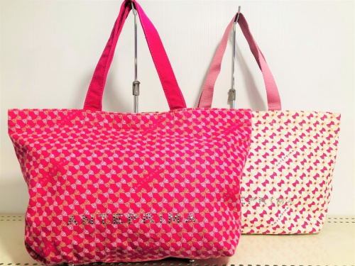 #大森の#ANTEPRIMA