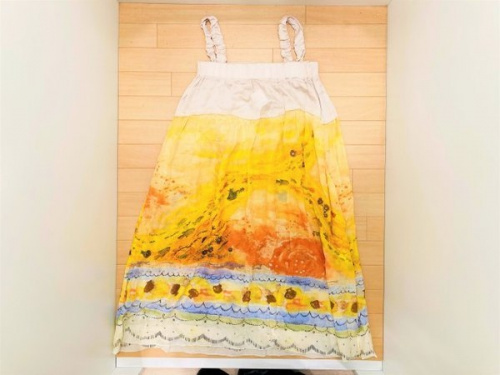 #蒲田の#SUPER HAKKA