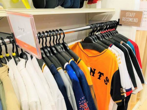 #蒲田の#スポーツユニフォーム