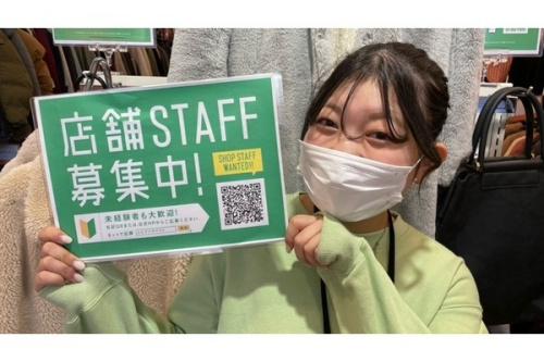 大森駅の平和島駅