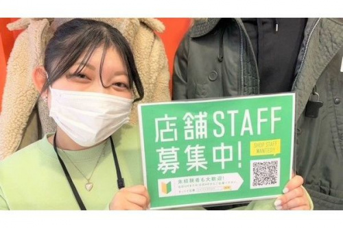 大森駅の平和島駅