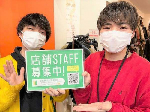 大森駅の平和島駅