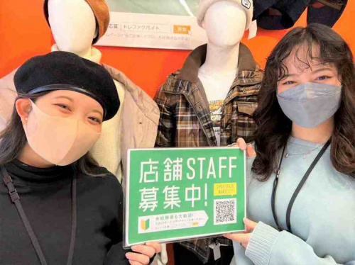 大森駅の平和島駅