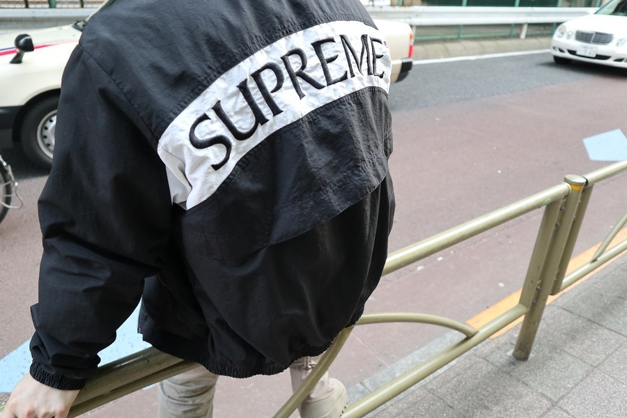 Supreme arc track jacket