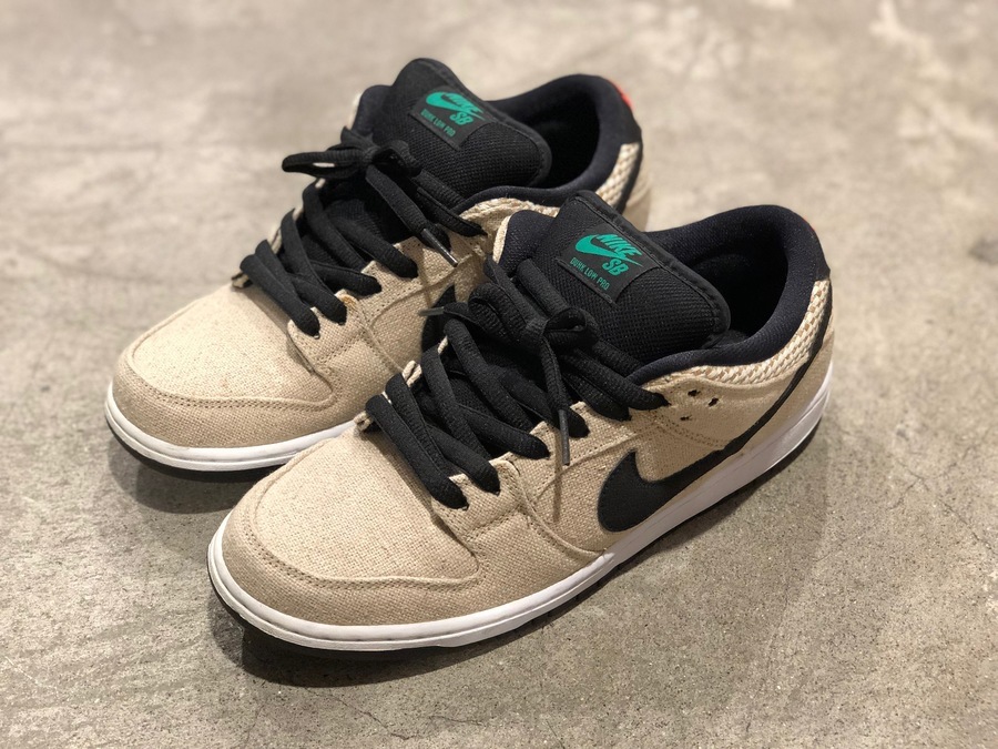 NIKE SB DUNK LOW PREMIUM “HEMP”