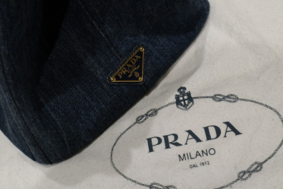 「ラグジュアリーブランドのPRADA 」