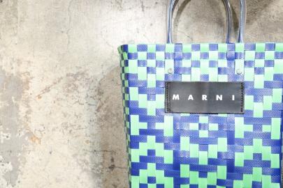 「ラグジュアリーブランドのMARNI 」