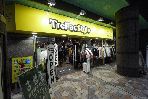 スタッフ募集のアパレル