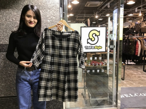 買取案内のセレクトショップオリジナル