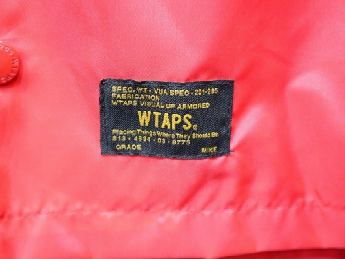 ナイロンブルゾンの古着買取