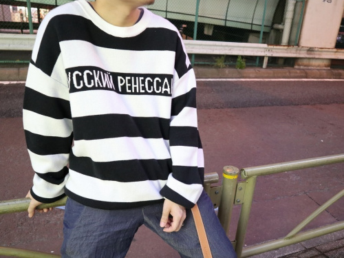 ストリートブランドのGosha Rubchinskiy