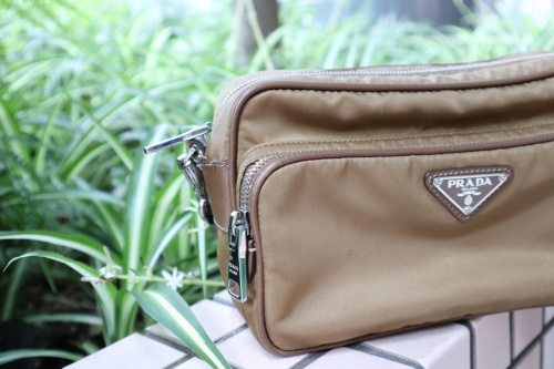 ラグジュアリーブランドのPRADA