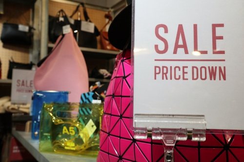 トレファクスタイル三軒茶屋店ブログ画像１