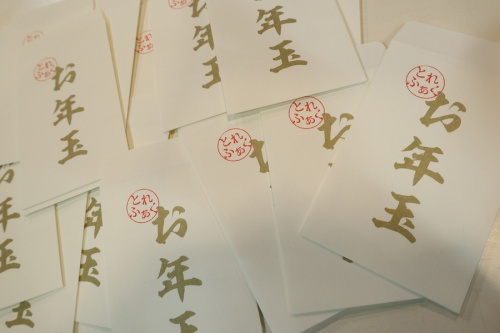 トレファクスタイル三軒茶屋店ブログ画像２