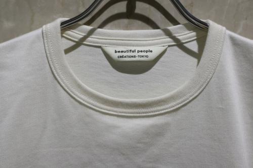 ビューティフル　ピープル