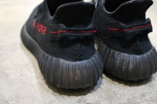 YEEZY BOOST 350 V2のCP9652