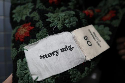 ストーリーエムエフジーのPIECE SCARF