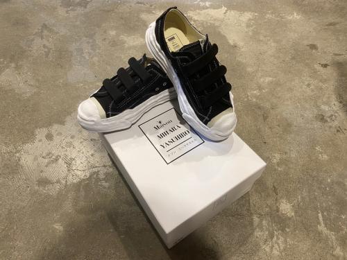 トリプルネーム