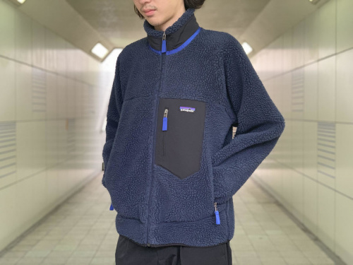 レトロカーディガン