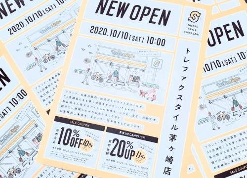 20年10月06日：画像６