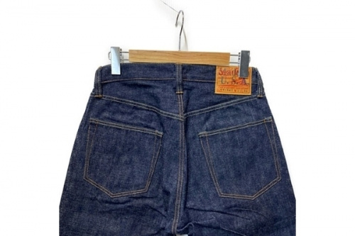 シュガーケーン