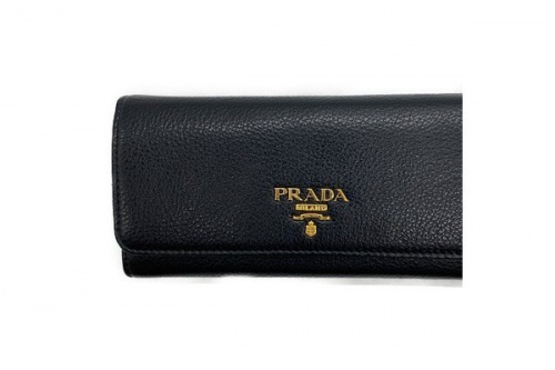ラグジュアリーブランドのPRADA
