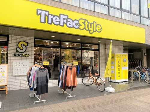 トレファクスタイル茅ヶ崎店ブログ画像５