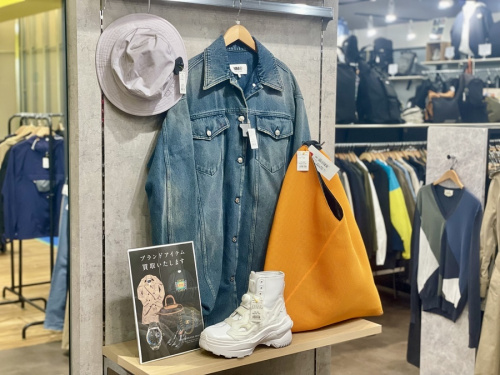 インポートブランドの店舗からのお知らせ