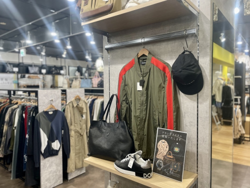 買取のオープン