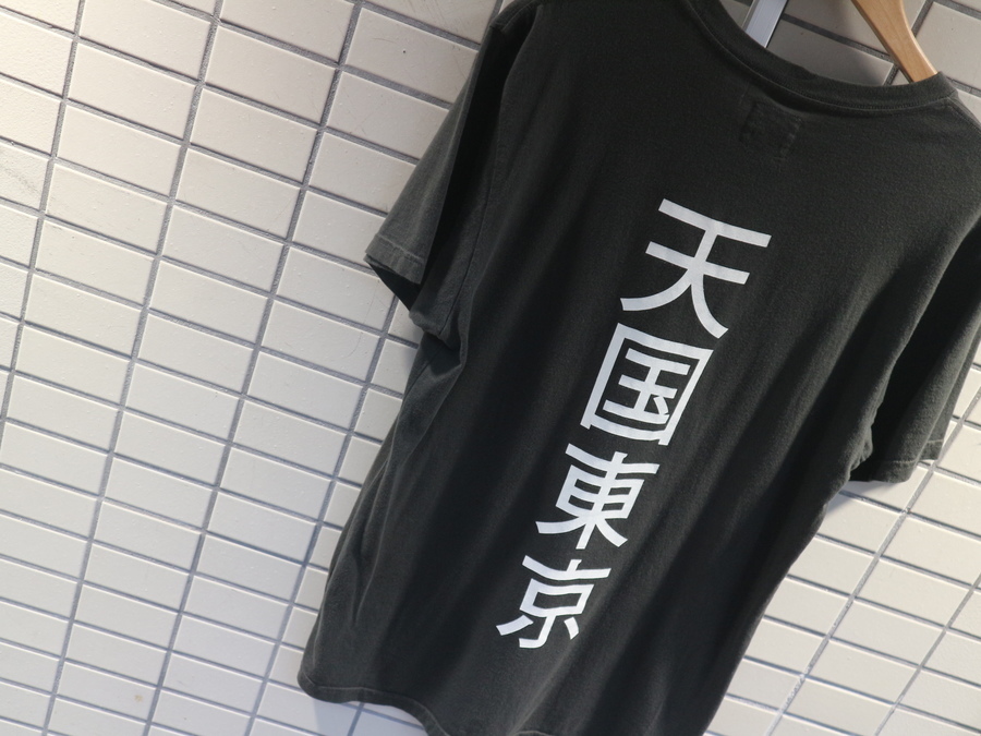 【程度良】WACKO MARIA 天国東京 Tシャツ M 黒 WACKOMARIA／ワコマリア インパクト大！天国東京Tシャツ入荷しました