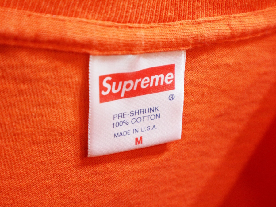 90s supreme James Brown made in usa James Brown - supreme 0 Million